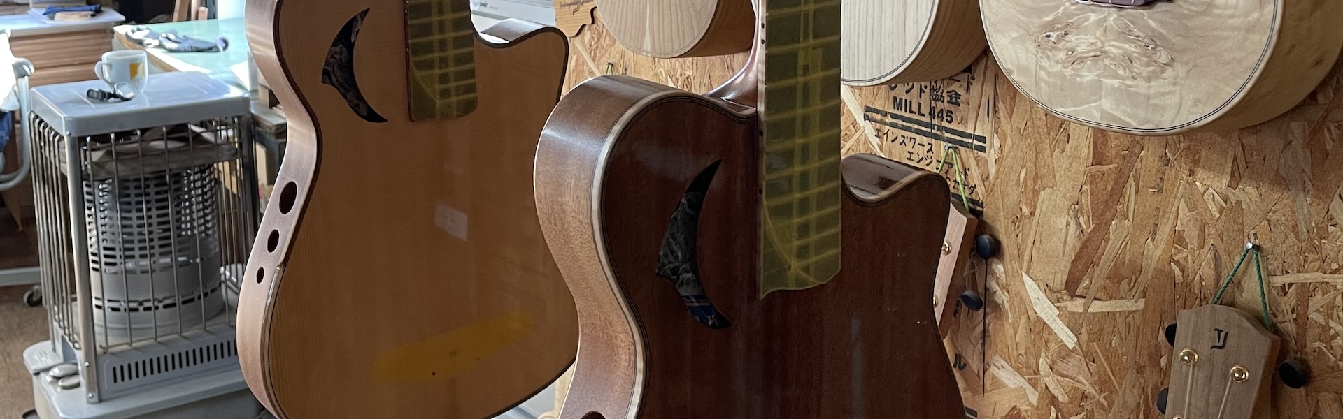 1月, 2024 - Yokoyama Guitars Official Website